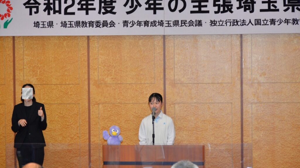 慶教ゼミナール