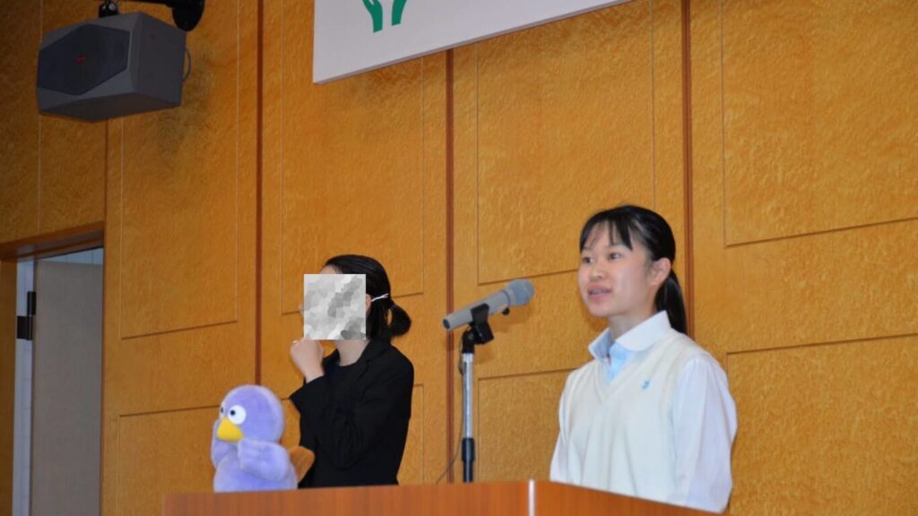 慶教ゼミナール