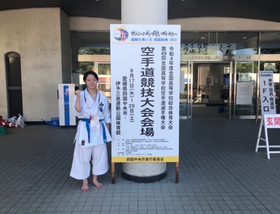 慶教ゼミナール 3