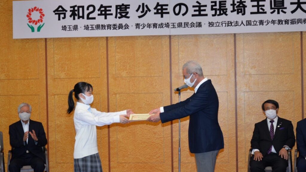 慶教ゼミナール