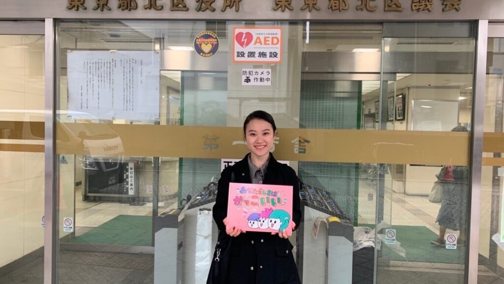 慶教ゼミナール