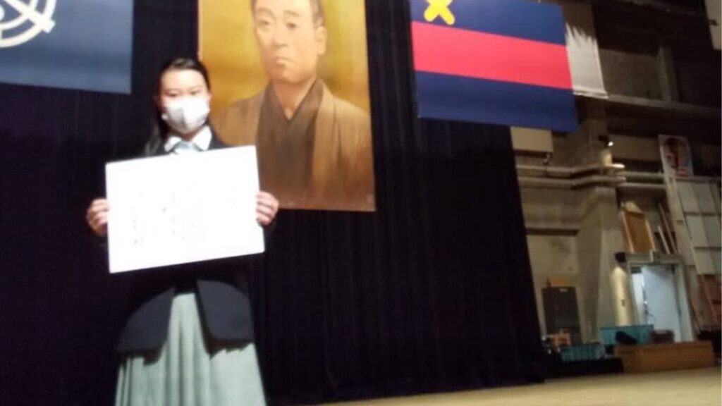 慶教ゼミナール