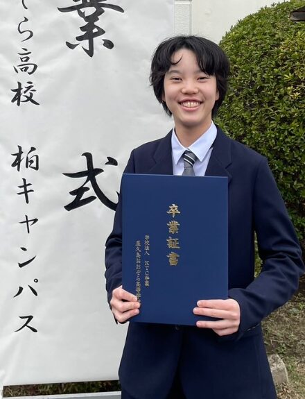 中学不登校→通信制高校→立教大学総合型選抜合格｜模試D判定・英語以外30点台からの逆転記
