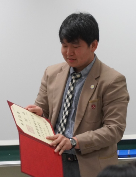 趙 淼